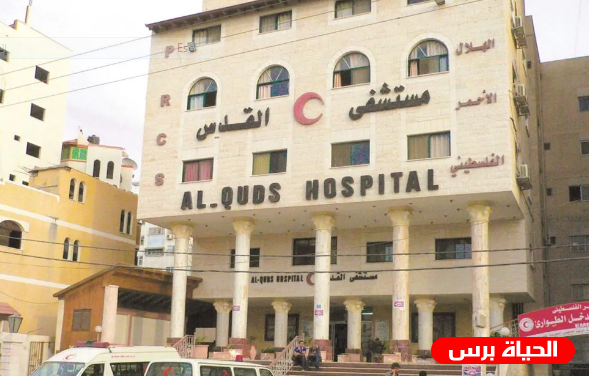 عائلتي بدير وحرب تكشفان سبب وفاة المواطنة أميرة بدير 